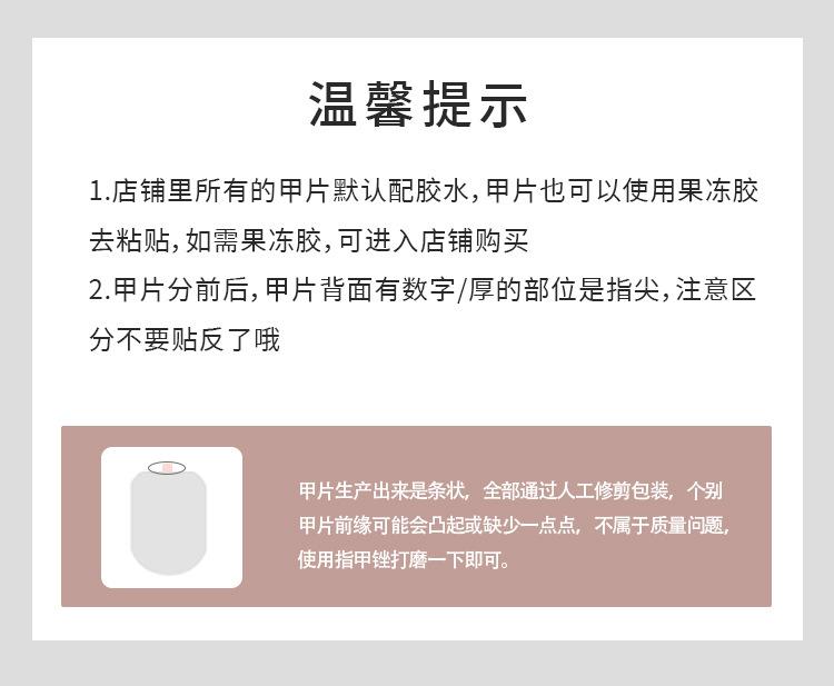 详情页Z349_02.jpg