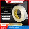 3M893 fita de fibra de vidro ligação fixa enrolamento fita de embalagem reforçada fita de fibra de alto desempenho