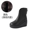 Botas de cuña de piel auténtica para otoño e invierno de 2024, botas de piel de vaca con plataforma y suela gruesa, botas de algodón con forro polar, botas individuales con plataforma.