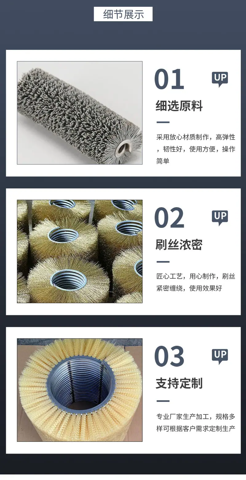 德顺刷业--弹簧刷详情_05.jpg