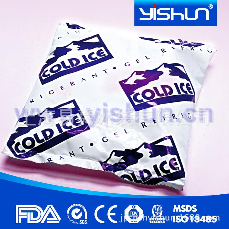 ysbd043