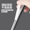 Suministro de fábrica tira de sellado autoadhesiva superior de aleación de aluminio para puertas y ventanas, superior de silicona impermeable para sellado de puertas y ventanas