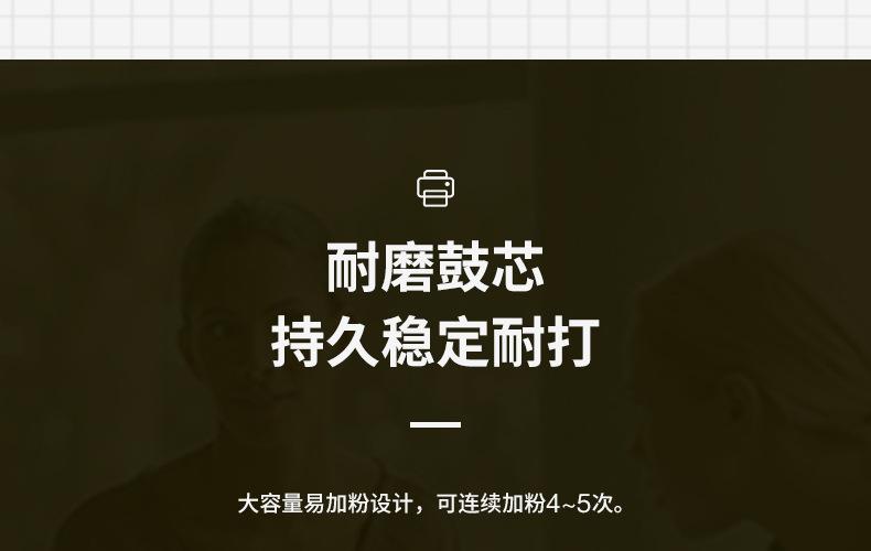 全页_16.jpg