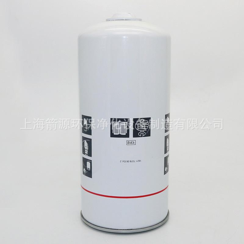 1621737800-1.jpg