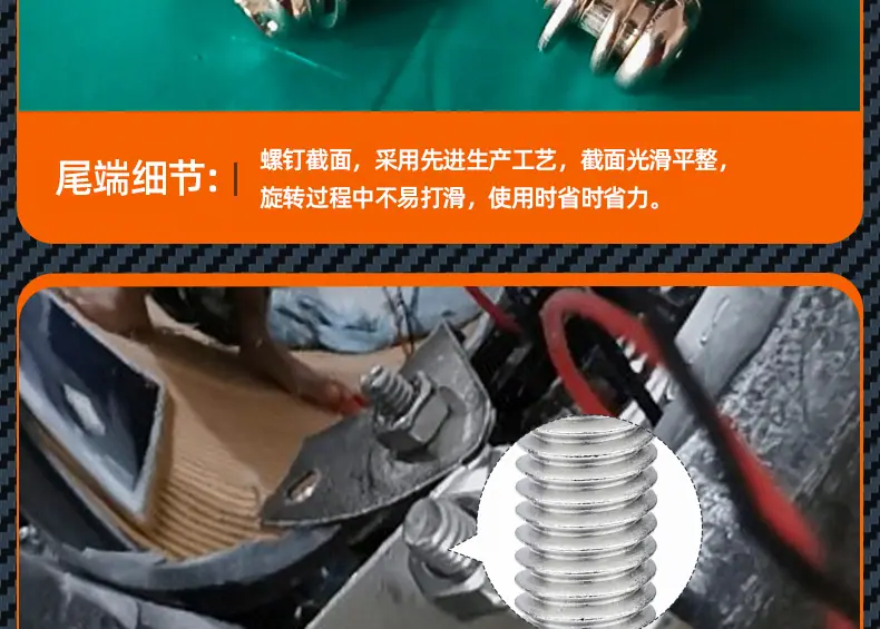 304圆头三组合螺丝_03_12.jpg