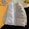 Jaqueta acolchoada de algodão azul Haze masculina inverno engrossado estilo Hong Kong veludo cotelê algodão acolchoado roupas design senso nicho 2023 novo macacão