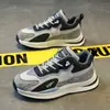 Zapatos Deportivos Gruesos para Correr de Estilo Papá para Jóvenes Hombres Estilo Ins Otoño Nueva Moda Ligeros Casuales Zapatos Deportivos Zapatos de Moda