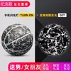 Baloncesto que Brilla en la Oscuridad Tamaño 7 Estándar Reflectante Luminoso Estudiante Cuero PU Baloncesto Exterior Tamaño 5 Baloncesto Fabricante Dropshipping