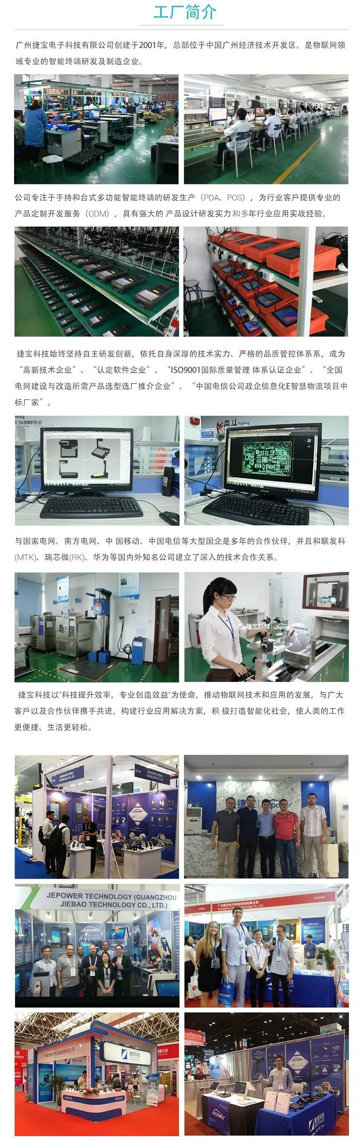 11993151469_1253714706_副本.jpg