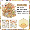 Lembrancinhas Personalizadas para Festa Infantil Presentes DIY Feitos à Mão Recompensas de Atividade para Alunos do Jardim de Infância Conjuntos de Presentes Criativos Atacado