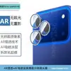 Adecuado para Tecno Spark 50 4G lente de cámara trasera punto metálico diamante ojo de águila película de vidrio templado