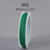 20.72m No. 10 hilos de jade para tejido DIY hecho a mano, hilo rojo cifrado de nylon para pulseras, colgantes y cordones elásticos