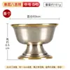 India Bronce Tallado Recipiente de Suministro de Agua Ocho Budas Auspiciosos Pre-ofrenda Ocho Vasos Sagrados de Agua Vaso de Suministro de Agua Decoración de Buda para el Hogar