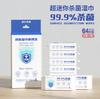 Fonte Fábrica Super Mini Lenços Portáteis Pack Bagagem de mão Lenços para as mãos do bebê Bebê Crianças Limpeza Cuidados Pequenos Saco Lenços