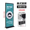 Soporte de Exhibición Estilo Americano 80x180 Resistente al Viento para Exteriores Doble Cara Tablero KT Soporte Publicitario Pantalla Vertical de Piso Cartelera