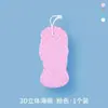 Esponja de Baño para Niños, Herramienta Exfoliante Indolora, Potente Removedor de Suciedad, Toalla de Baño para Adultos y Bebés, Toalla Exfoliante