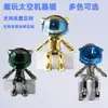Escultura de Juguete Moderna de Dibujos Animados de Astronauta, Decoración Popular para Tienda, Figura de Astronauta Famosa en Internet