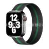 Adecuado para Apple Watch Applewatch Milanés Iwatch78910 Metal Magnético S12 Correa de Reloj Fábrica