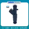 En stock 0280156321 inyector de combustible adecuado para Wuling B12