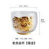 Taza de Cristal con Relieve de Tigre de Diseño Patentado para Entusiastas del Té, Juego de Té Kung Fu, Taza de Té