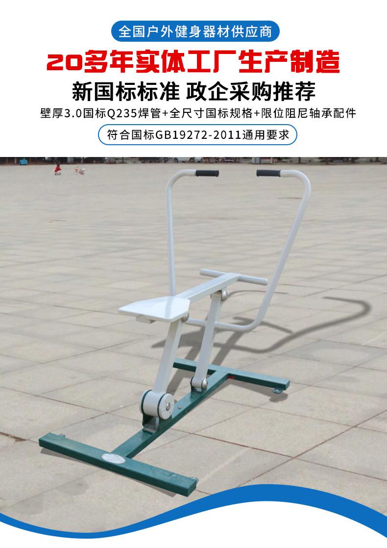 详情1_03.jpg
