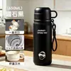 Nueva Taza Térmica de Gran Capacidad Acero Inoxidable 316 Aspecto de Alta Calidad Taza de Agua para Mujer, Estudiante Portátil para Exteriores Taza con Popote