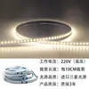 Fitas de LED, 220V, autoadesivas, para uso doméstico em salas de estar e quartos, ultra brilhantes, COB de alta voltagem, fitas de LED à prova d'água