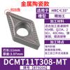 Cabeça de Corte para Torno Diamantada CNC Aço Inoxidável DCMT11T304 Círculo Externo Furo Interno Lâmina de Torneamento Liga de Metal Duro