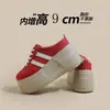 Altura Interna Pequena 9cm Vermelho Treinamento Alemão Baotou Meio Chinelo Feminino Roupa Externa Sola Grossa Preguiçoso Slip-on Sapatos Casuais