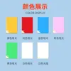 Pegatinas A4 Autoadhesivas Personalizadas Sobre Las Que Se Puede Escribir, Envío Gratis Desde El Fabricante, Papel de Impresión Autoadhesivo de Color Mate Sobre Papel Kraft