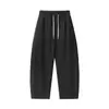 Pantalones Casuales Rectos de Color Sólido para Hombre Nanxia Trendy con Cordón, Pantalones Versátiles de Estilo Japonés para el Trabajo, Pantalones Retro de Primavera y Otoño