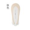 Calcetines Invisibles para Barco Personalizados de Nuevo Posicionamiento para Mujer, Casuales y Cómodos, Boca Baja, Muestra Personalizada, Fondo de Toalla, Calcetines Invisibles Transpirables