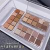 Liquidación EspecialMenta Dulce Nueva Paleta de Sombras de Ojos Mate Perlado Tonos Tierra Maquillaje Europeo y Americano Paleta de Sombras Color Cemento