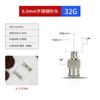 Aguja Dosificadora de Acero Inoxidable de 1/4 de Pulgada 6.5 mm Punta de Aguja para Máquina Dosificadora Totalmente Automática Aguja Dosificadora Metálica de Precisión de un Solo Tubo