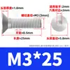 Tornillos de hexágono interior de grado 10.9 niquelados, Tornillos de hexágono interior avellanados, Pernos de hexágono interior de cabeza plana de alta resistencia M4M5M6