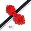 Accesorios de ropa Baixi tejidos a mano siete cuentas botón cheongsam botón de abrigo botones decorativos para ropa fabricantes venta al por mayor