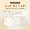 Serie de Papel Higiénico Suave y Grueso Qingfeng Papel Higiénico en Rollo 4 Capas 110g 30 Rollos Caja Asequible para el Hogar B20K1Hje1