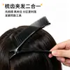 Ferramenta especializada para cabeleireiros, prendedor de bico fino, prendedor bico de pato, para divisão de cabelo em salão de beleza para permanente e coloração, prendedor de cabelo sem marca, prendedor de styling