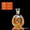 Botella de vino de vidrio blanco cristal 750ml botella de vino extranjera 500ml botella de vino tinto whisky brandy botella de vino vacía procesamiento