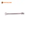 Escudo de acero (SHEFFIELD)S017213 llave de vaso abierta completamente pulida 13 mm