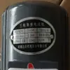 Motor de Freio Hidráulico YWZ YDT140-2/140W ASF82A140W 60W 80W 120W 250W
