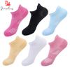 Calcetines de Correr para Niñas Junmeilong Estilo Japonés ins Calcetines Deportivos de Fitness para Mujer Calcetines Deportivos de Felpa Calcetines Artísticos Lindos