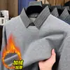 Ropa de punto casual para hombre con lana, forro de felpa, engrosada, cálida, a rayas, solapa, imitación de dos piezas, suéter para hombre, Invierno 2026