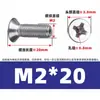 Máquina de mascarillas huecas de cabeza de cruz tornillo de escape pasante de acero inoxidable 304 tornillo de cabeza de cruz avellanado tornillo de máquina de cabeza de cruz