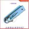 Fabricante RAM Conector de Remolque Americano Cubierta para Bola de Enganche Vehículo de Remolque RV Tornillo Accesorios de Modificación de Coche