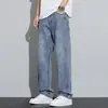 Jeans para hombre transfronterizos, lavados y con caída, nuevo estilo retro americano, pantalones largos rectos de pierna ancha de moda para verano, adecuados para primavera y otoño