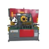 Máquina Combinada de Puncionamento e Cisalhamento Q35Y-20 Máquina Multifuncional de Puncionamento e Cisalhamento de Perfil de Aço Máquinas para Trabalhar Ferro Estrutura de Soldagem de Chapa de Aço