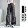 Jardineira cinza estilo americano feminina primavera e verão fina cintura alta emagrecedora casual retrô paraquedas secagem rápida calça esportiva