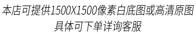 实拍_08