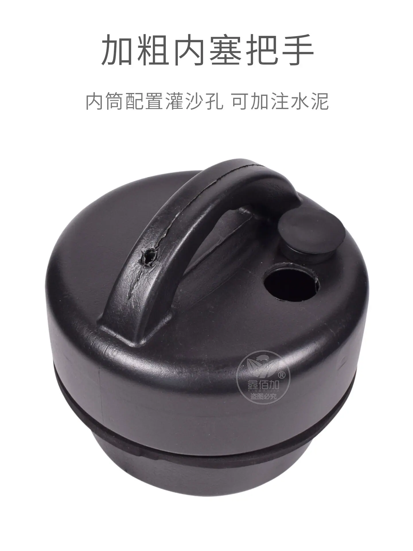 漏粪塞碗式A详情页 (4).jpg